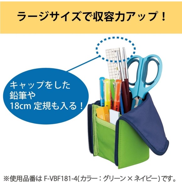 Japanese stationary brand Kokuyo Pencil case cosmetic case excellent condition - Picture 2 of 9